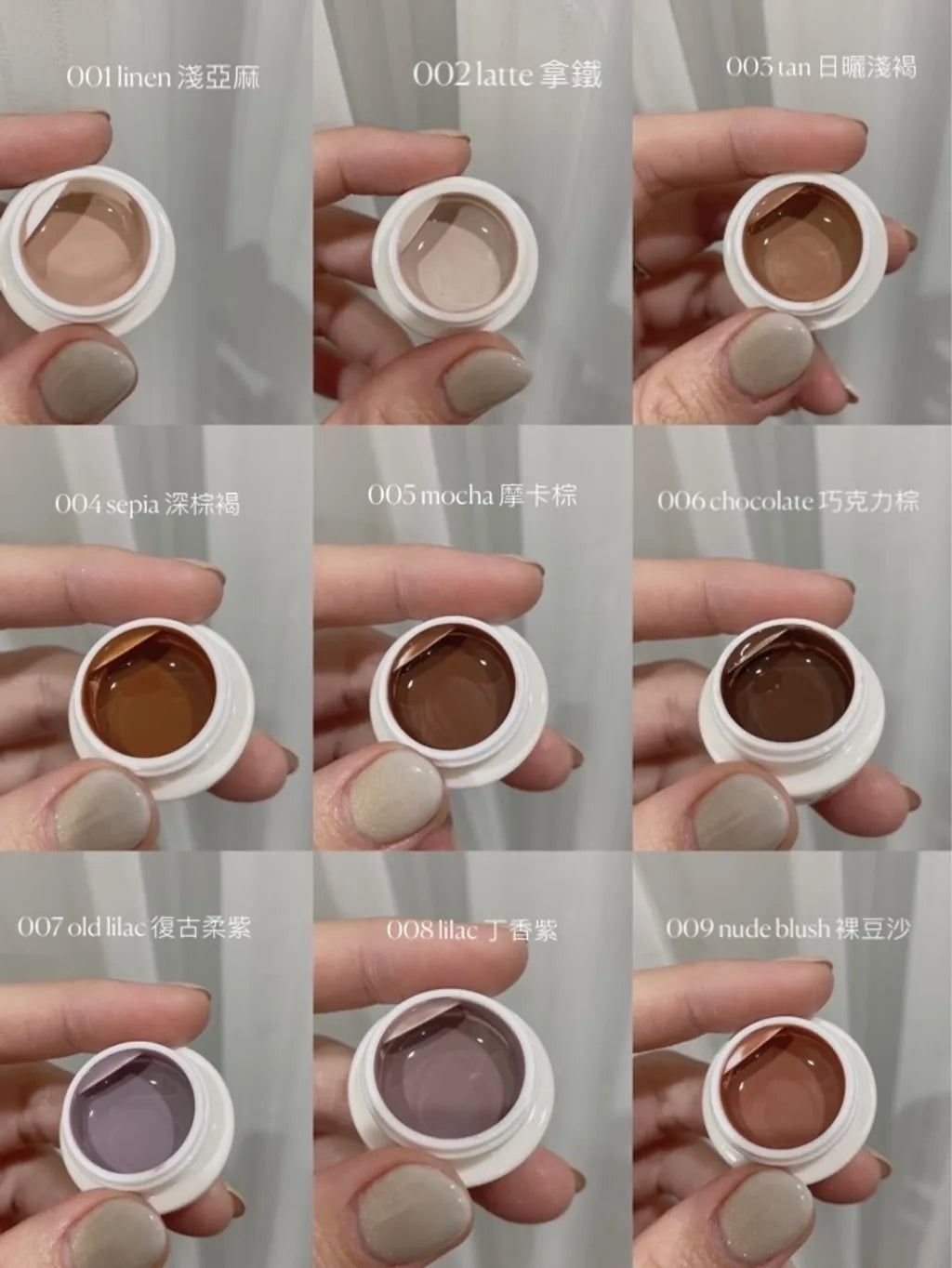 Palette Carys - Vintage Collection