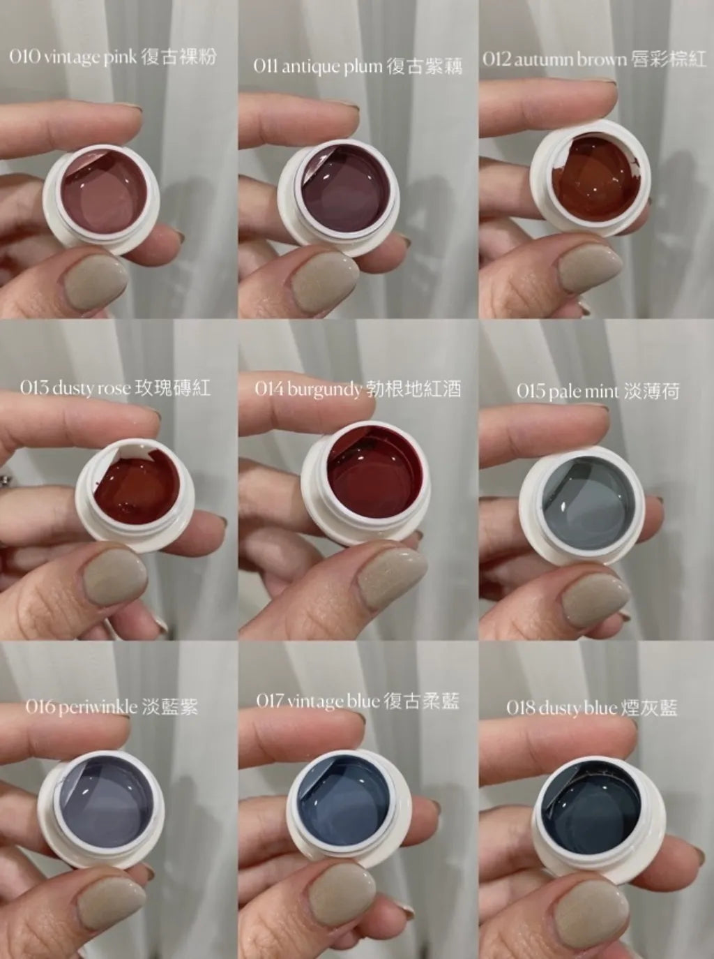 Palette Carys - Vintage Collection