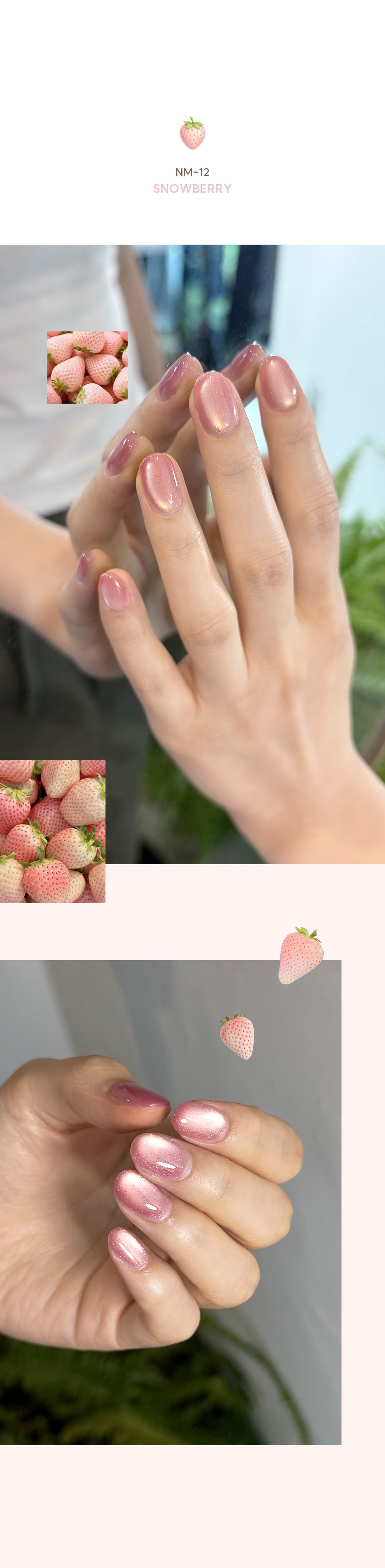 NEKOGEL - JUICY FRUIT (Individuals/Full set)