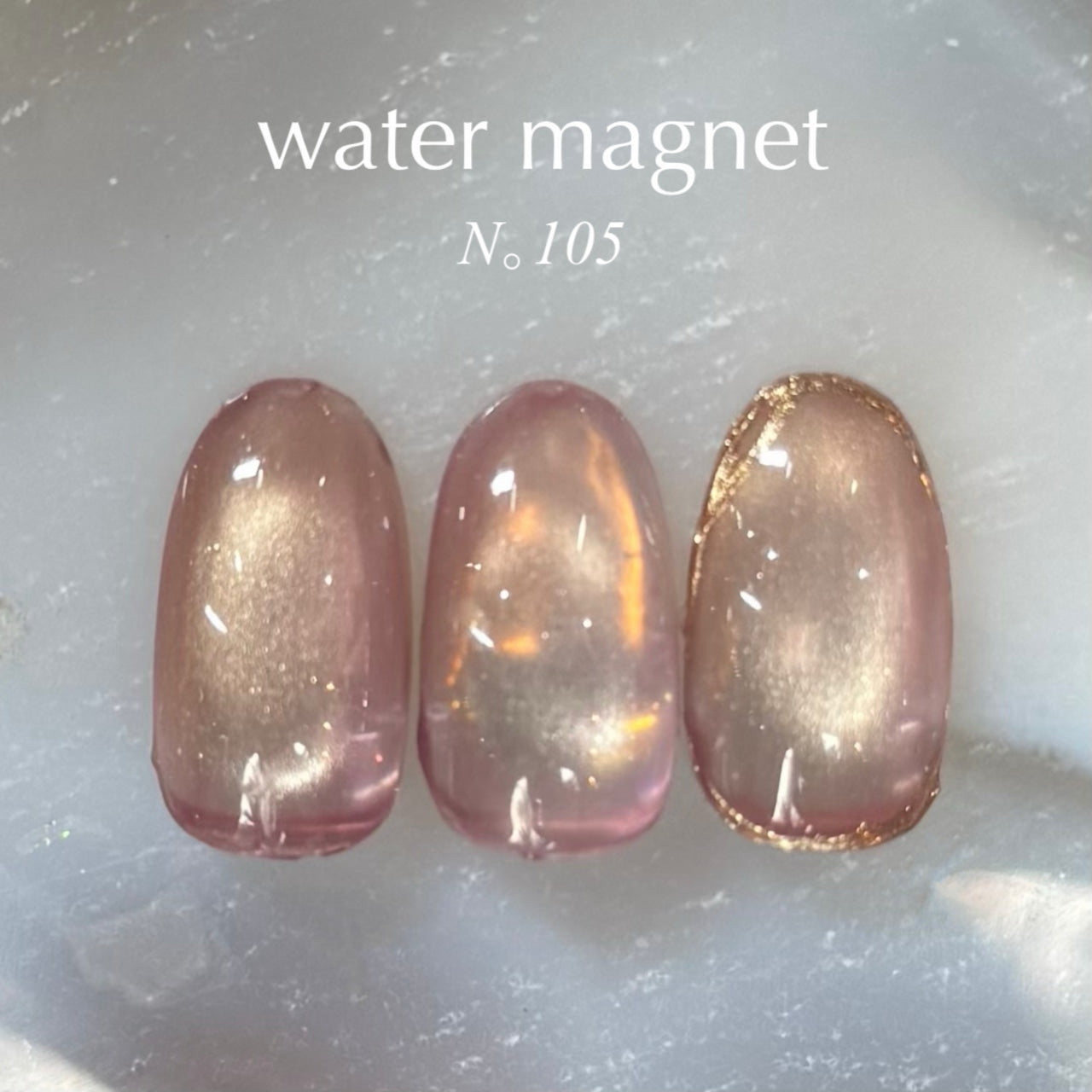 UNDERSPELL - Water Magnet Collection 5pc Set