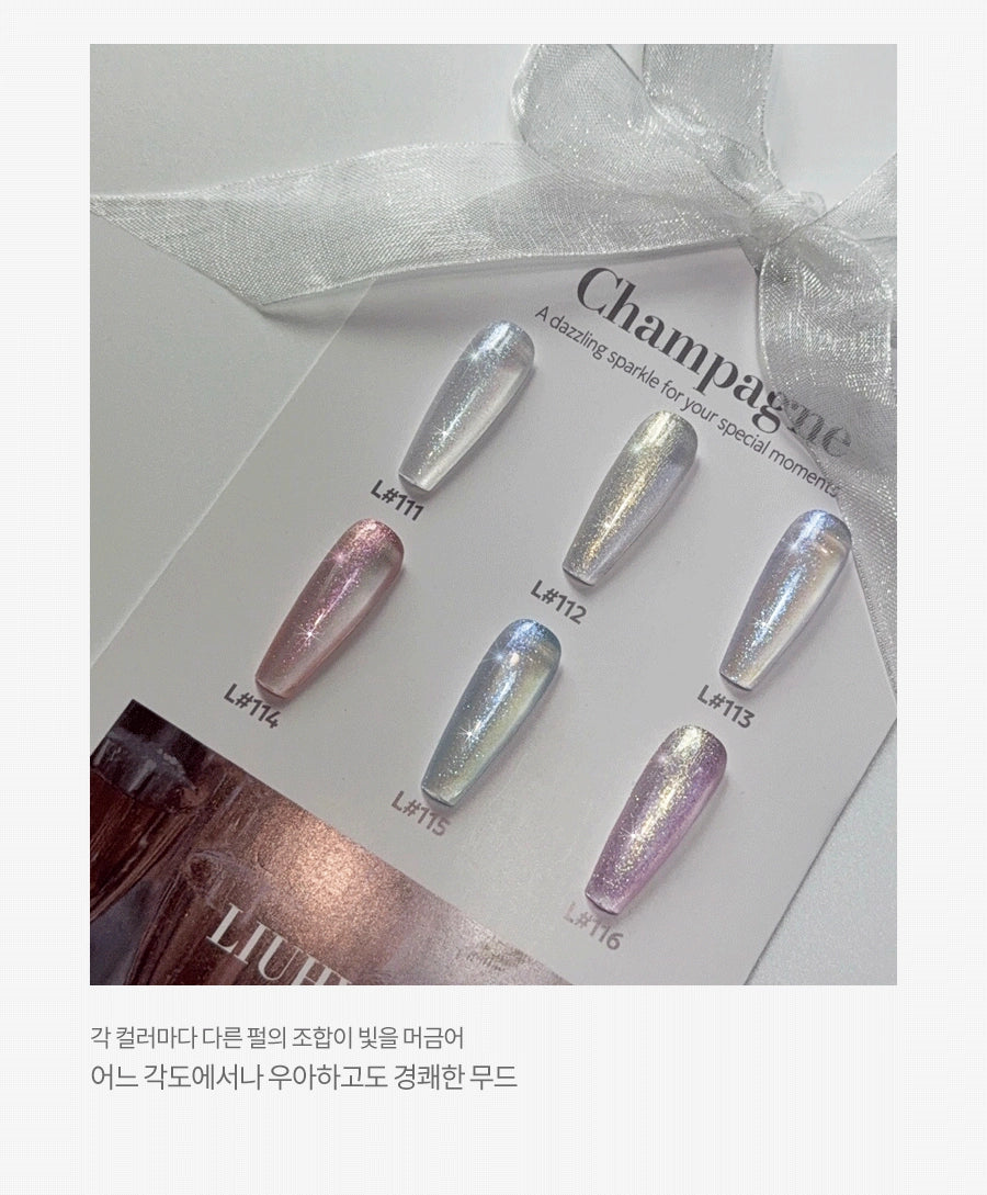 LIUHWA - CHAMPAGNE Collection (Individuals/Full set)