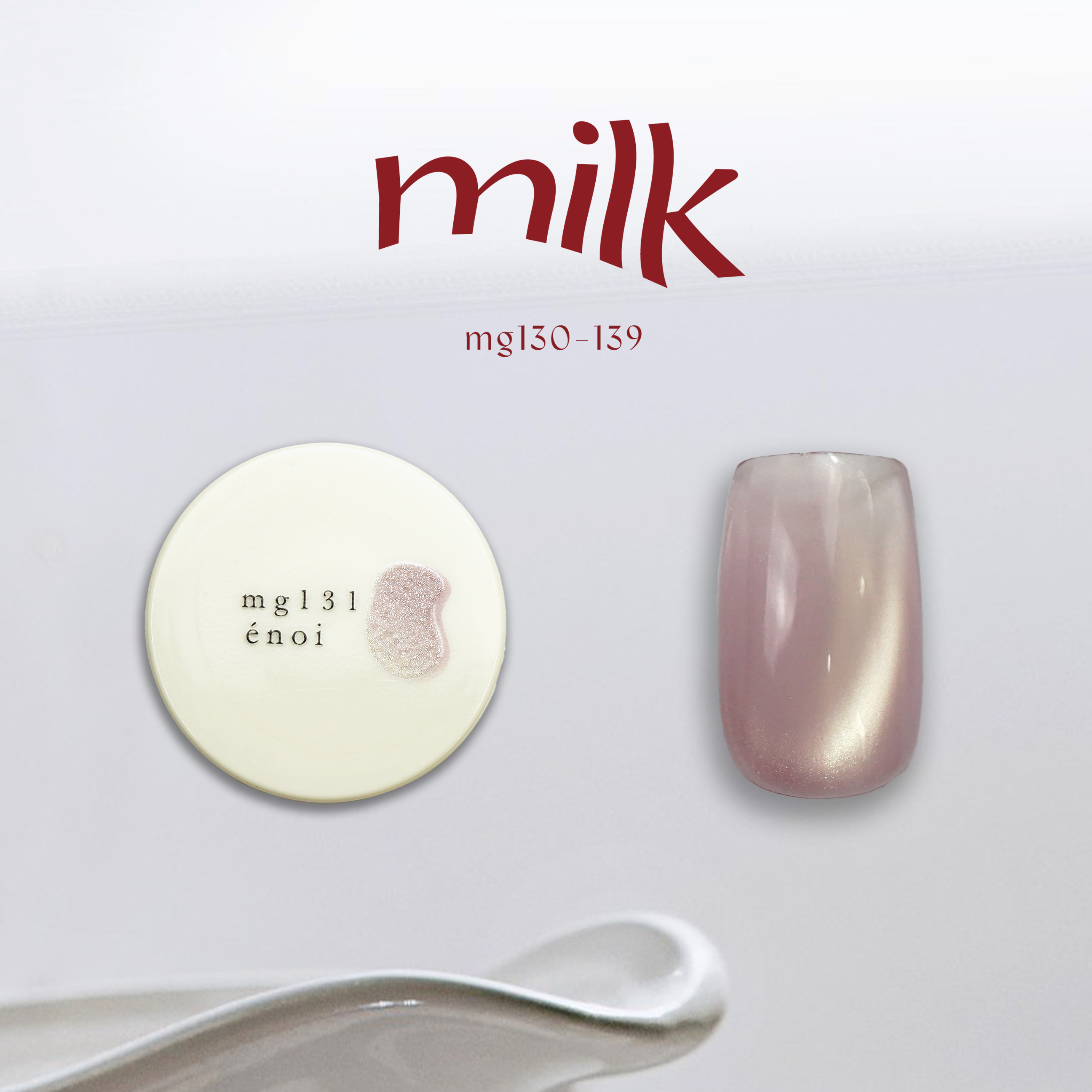 Enoi - Milk Mag mg130-139 (Individuals/Full set)