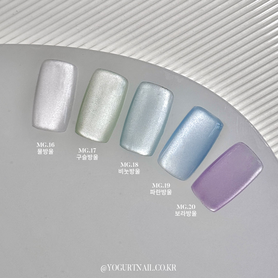 Yogurtnail Kr. - Bubble Magnetic Collection (Individuals/Full set)