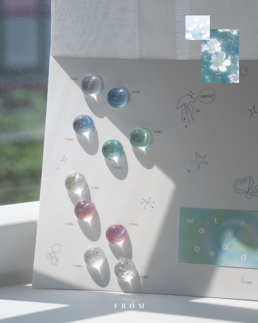 FROM THE NAIL - Water Beads Collection