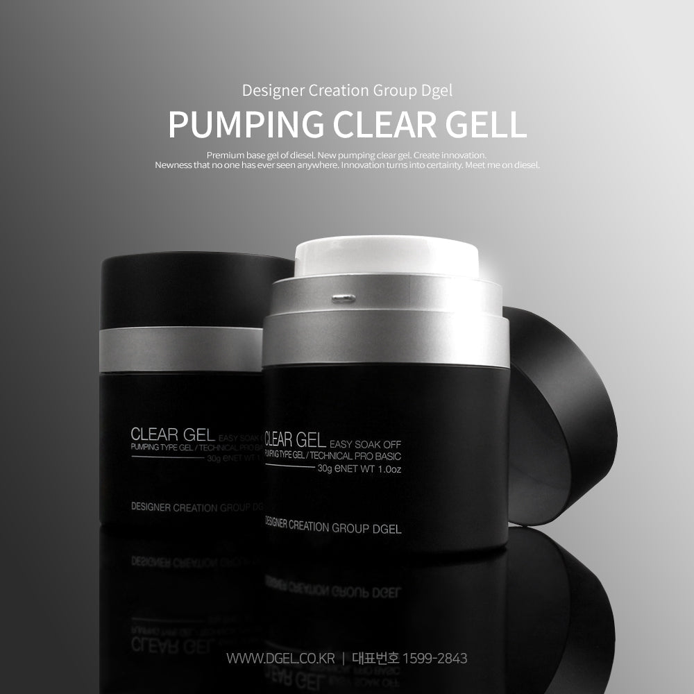 Dgel - Pumping Clear SIC (Sculpting/Extensions)