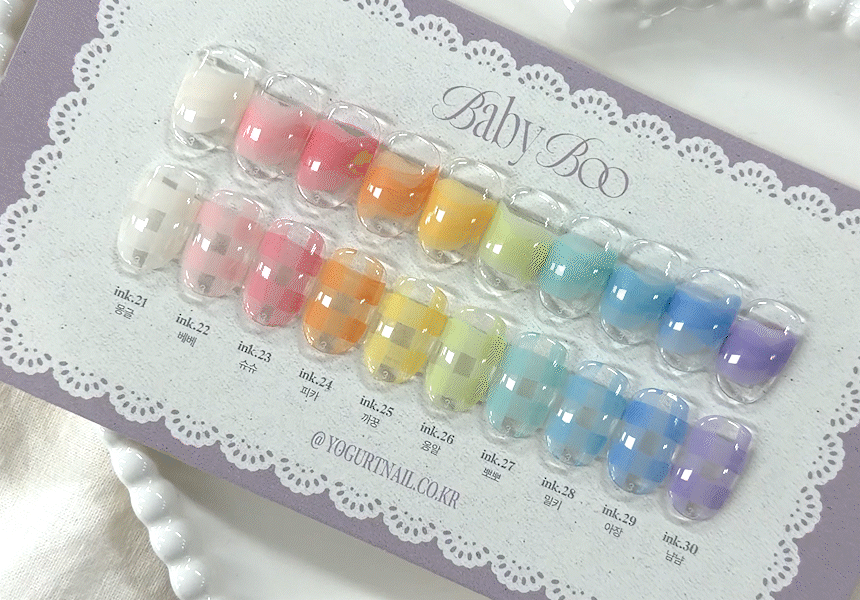 Yogurtnail Kr. - Baby Boo Ink Collection