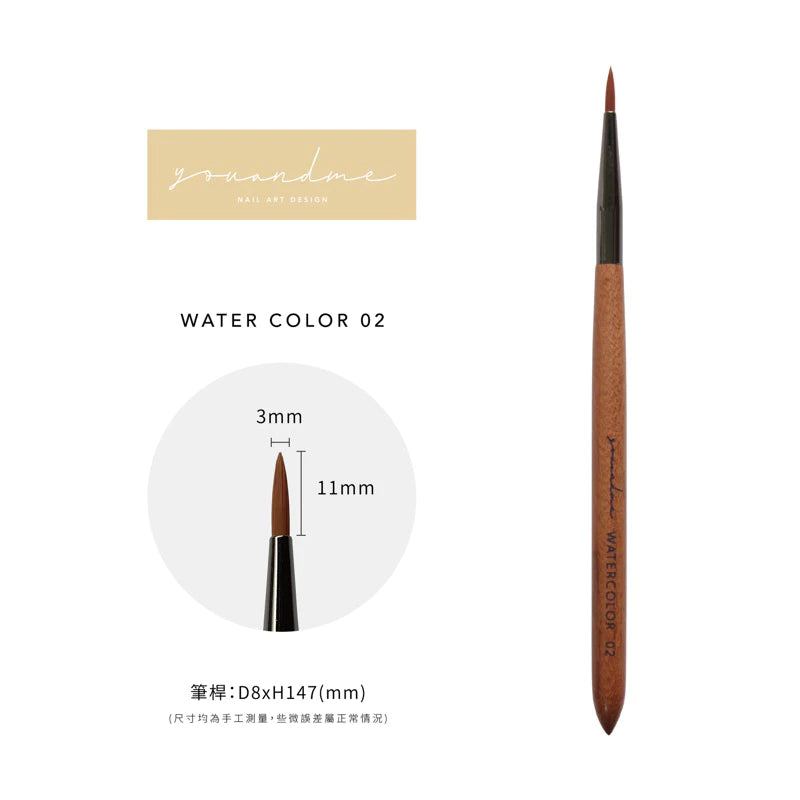 youandme - Gel Brush (wooden handle, 4 types)