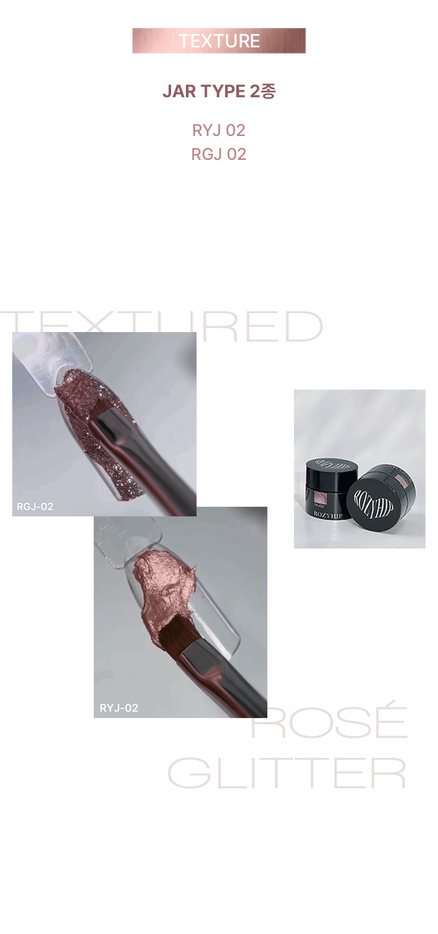 Rozyhip- ROSÉ Collection (Individuals/Full set)