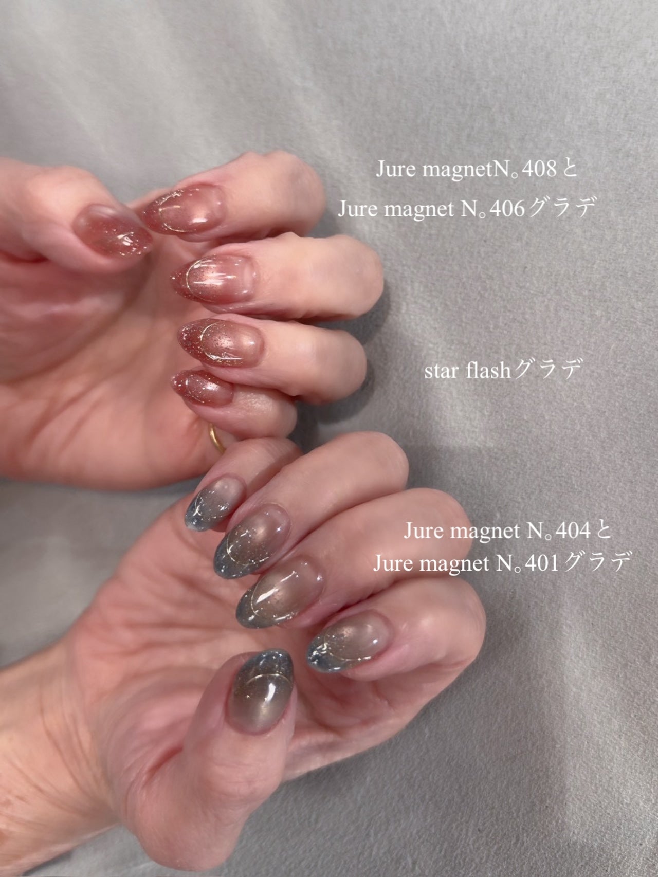 UNDERSPELL - Jure Magnet Collection (8 Colours)