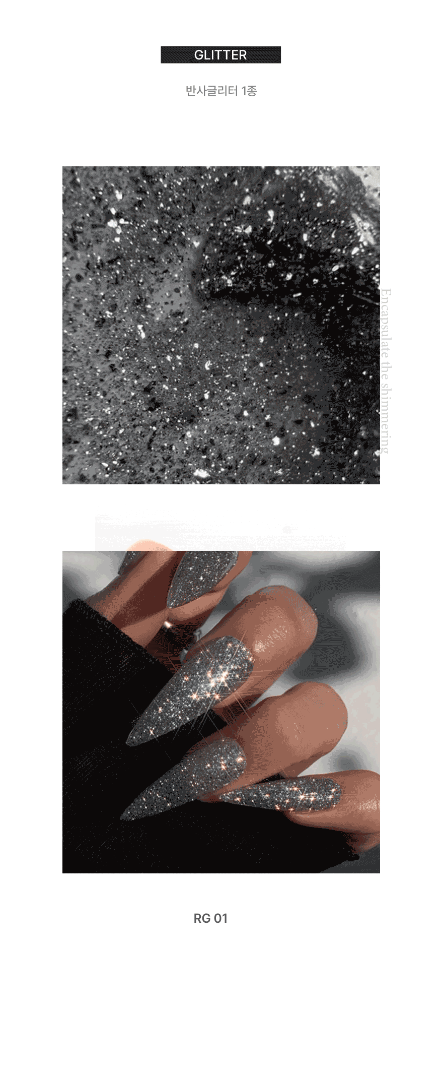 Rozyhip - SILVER Collection (Individuals/Full set)