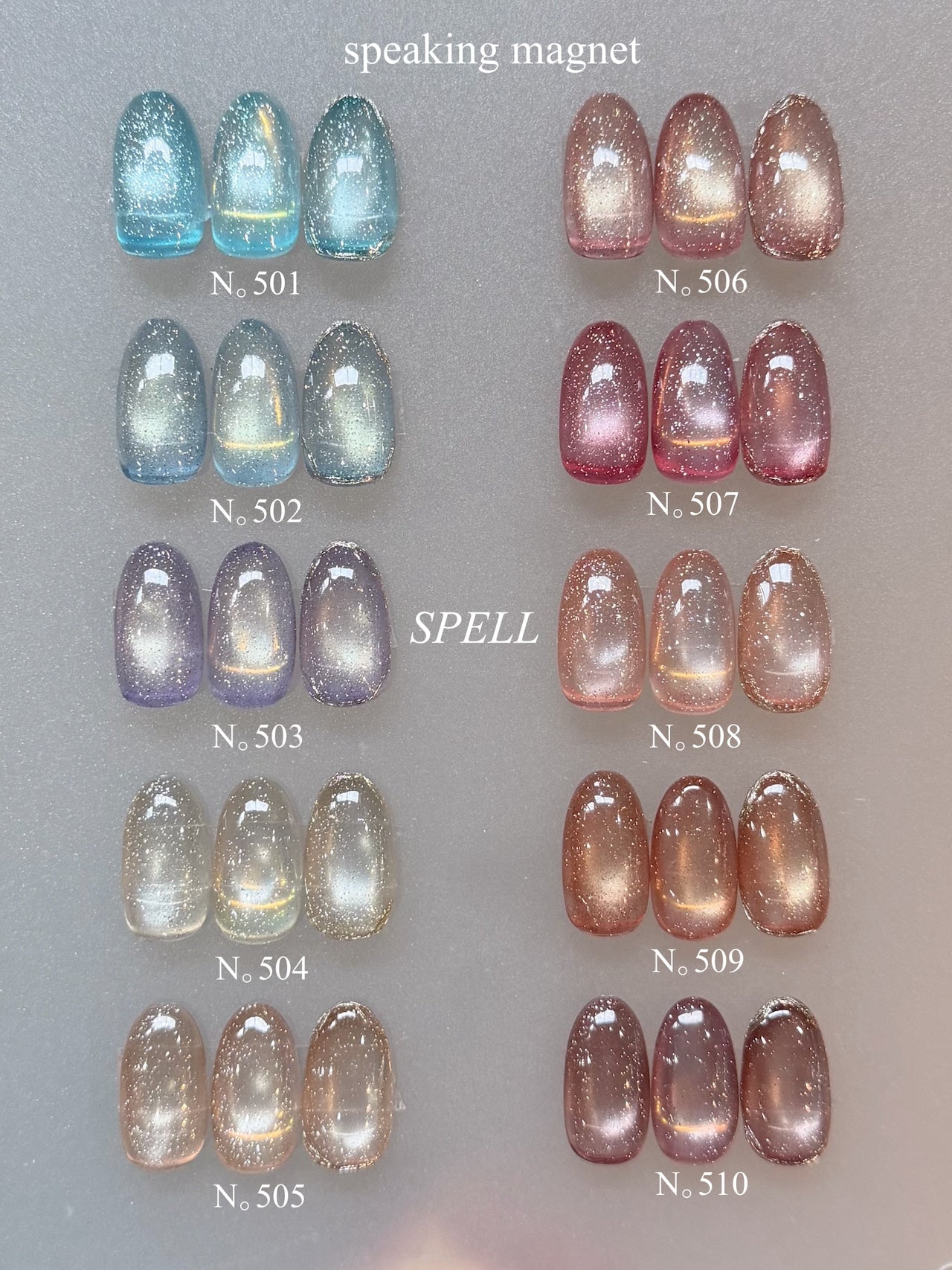 UNDERSPELL - Sparking Magnet Collection (10 colours)