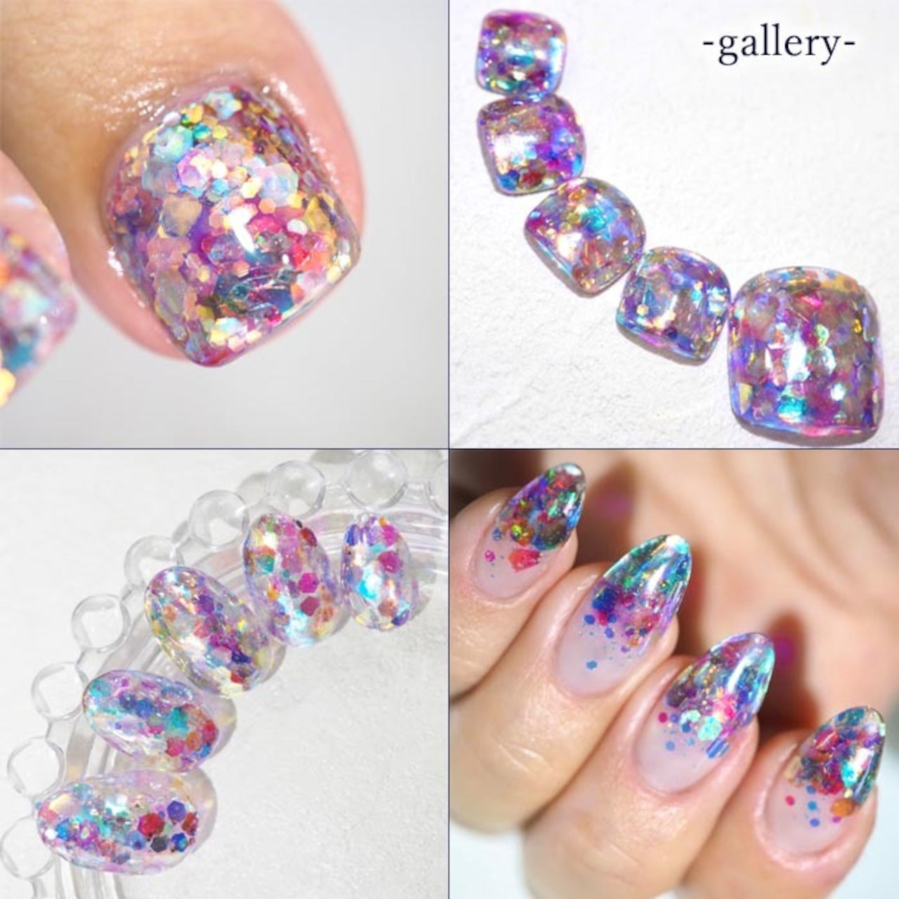 S Mint - Aurora Hologram (5 colours)
