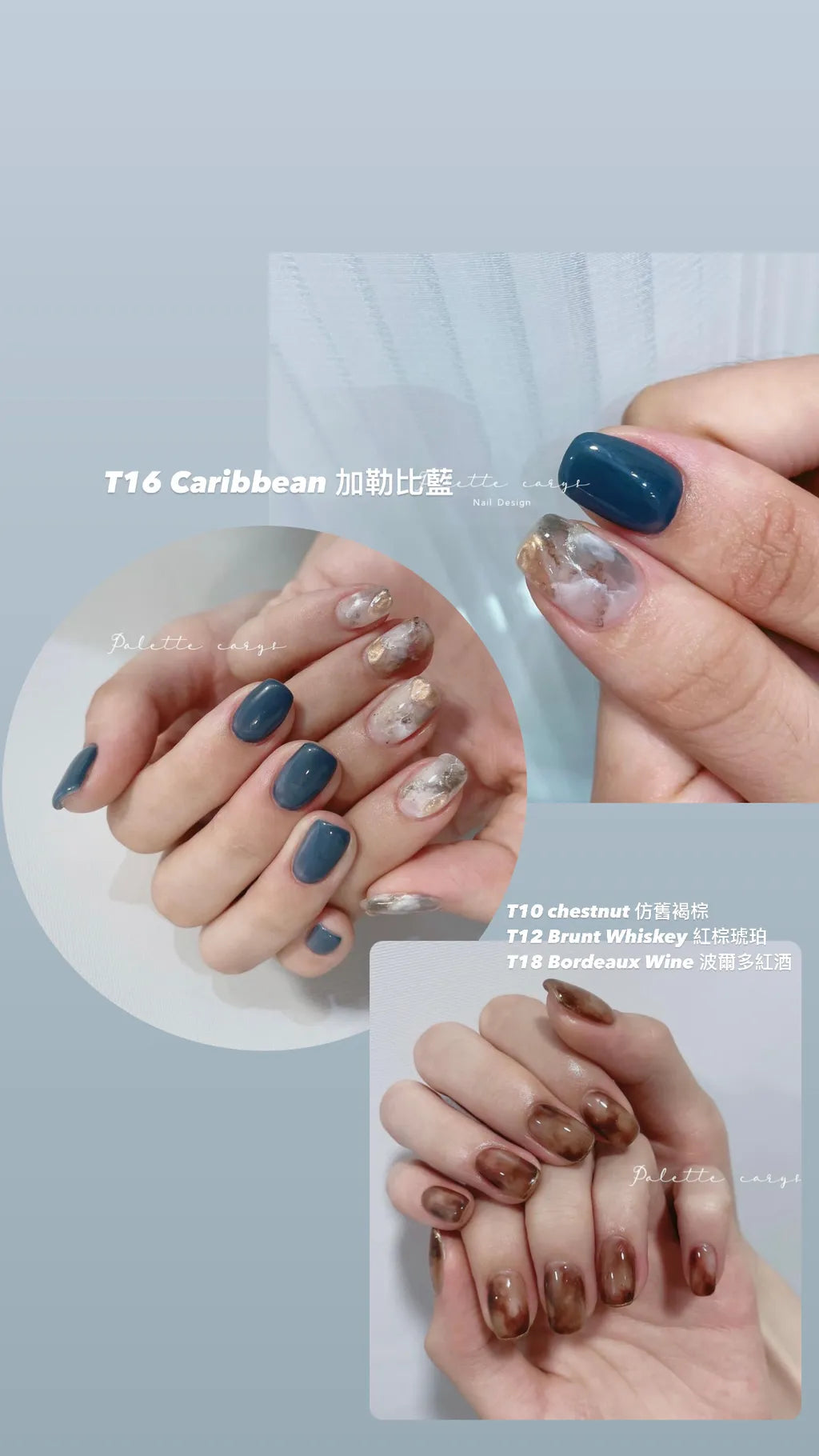 Palette Carys - Crystal Collection I & II