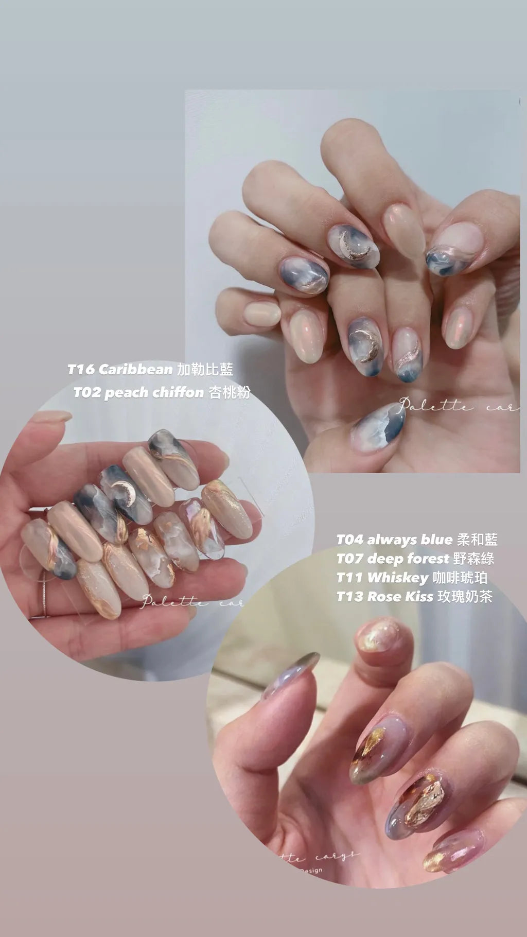 Palette Carys - Crystal Collection I & II