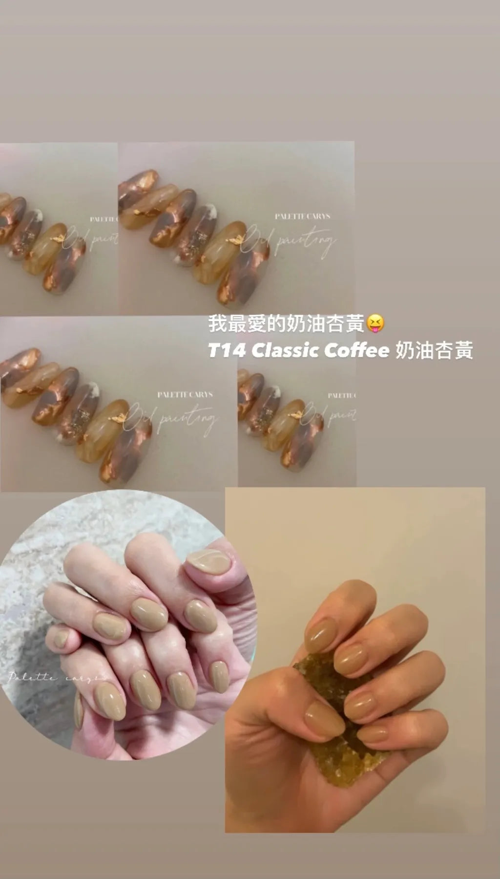 Palette Carys - Crystal Collection I & II