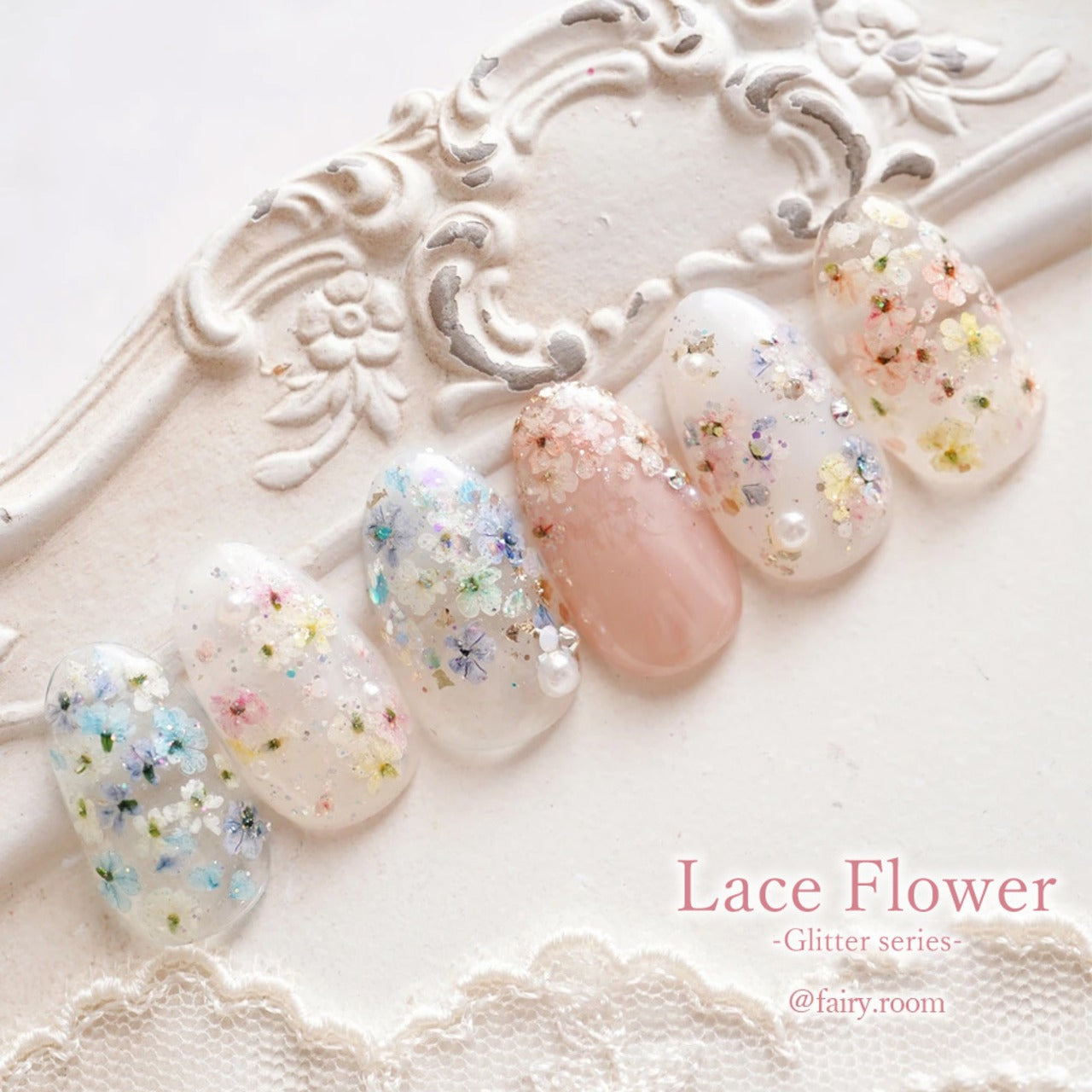 S Mint - Lace Flower Glitter series (9 colours)