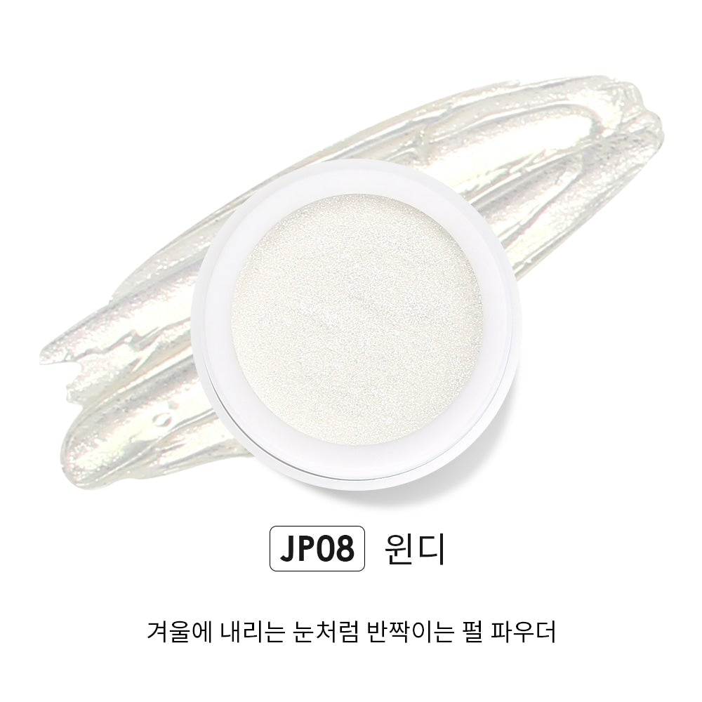 Jello Jello - Edge Beam Chrome Powder (12 Types)