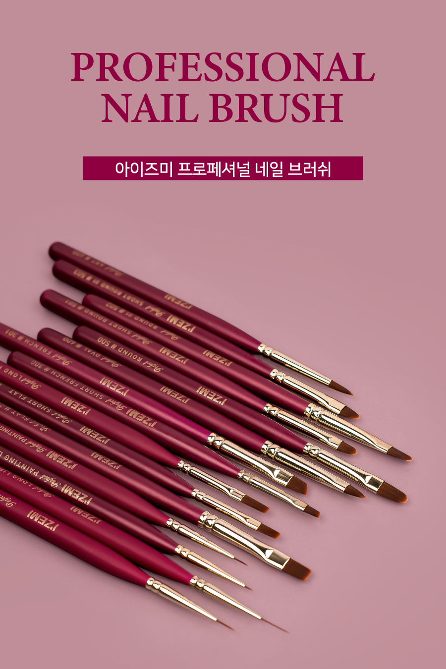 Izemi - Flat Brush #200