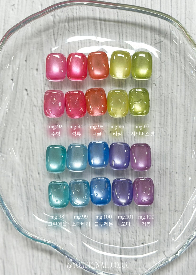 Yogurtnail Kr. - Fruits Magnet Collection