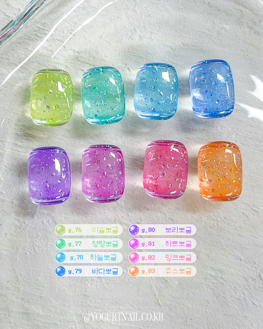Yogurtnail Kr. - BBOGLE BBOGLE Collection
