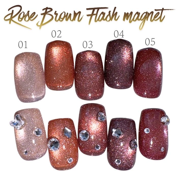 MEET YOU - Rose Brown Flash Mag Series