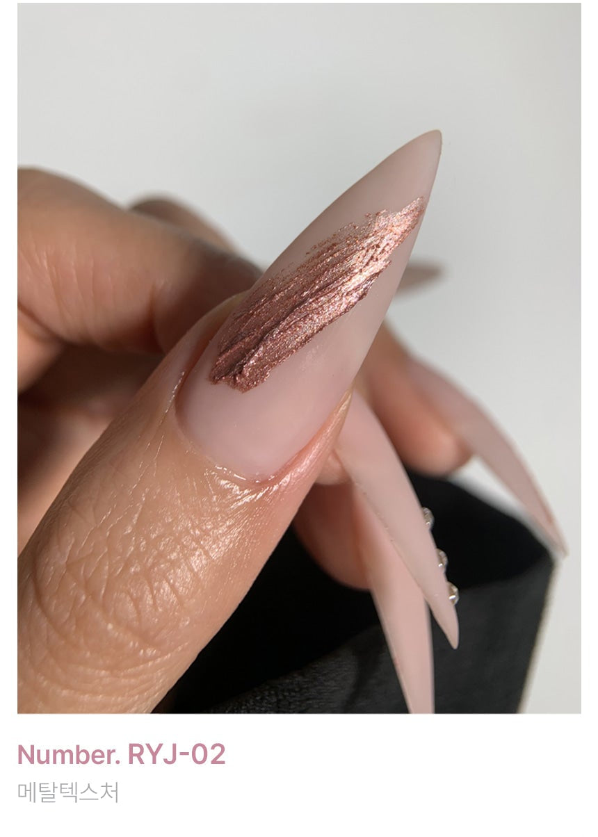 Rozyhip- ROSÉ Collection (Individuals/Full set)