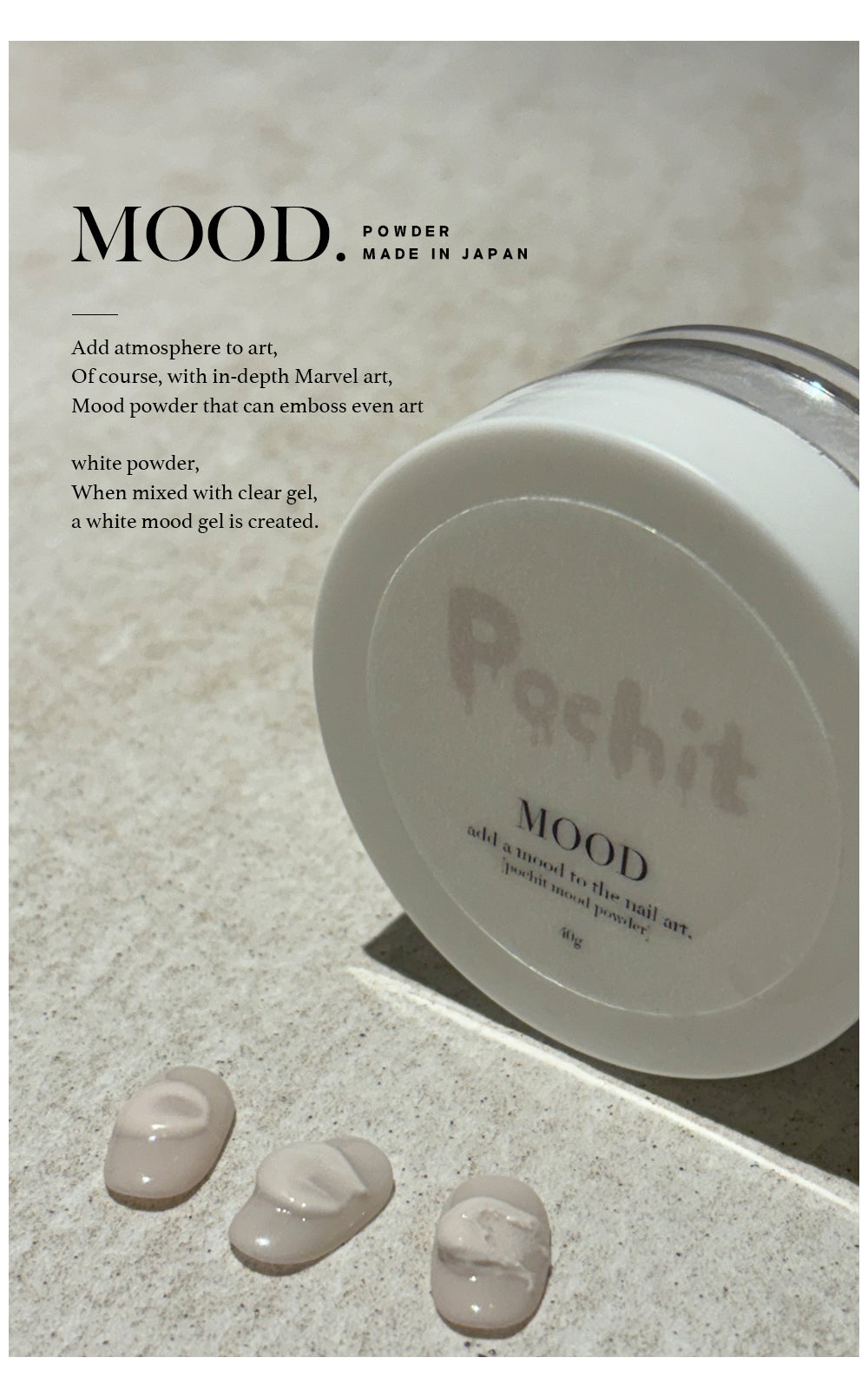 Pochit - Mood Powder