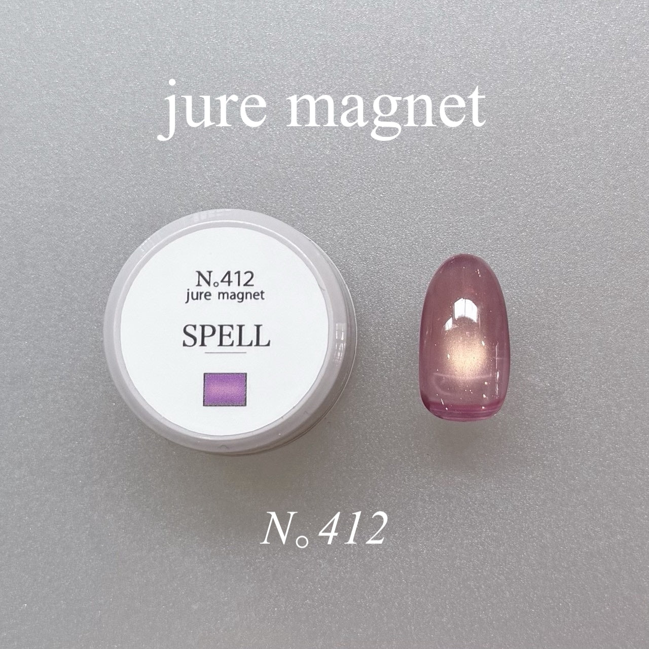 UNDERSPELL - Jure Magnet 2 Collection (N.409-415)