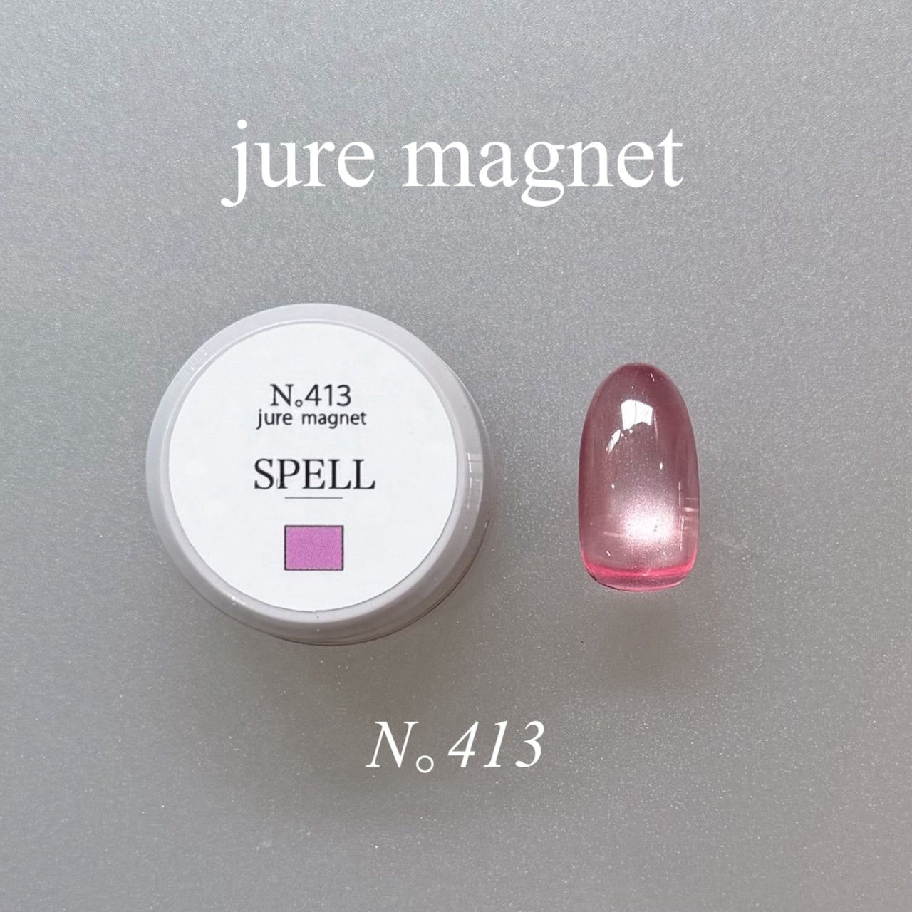 UNDERSPELL - Jure Magnet 2 Collection (N.409-415)