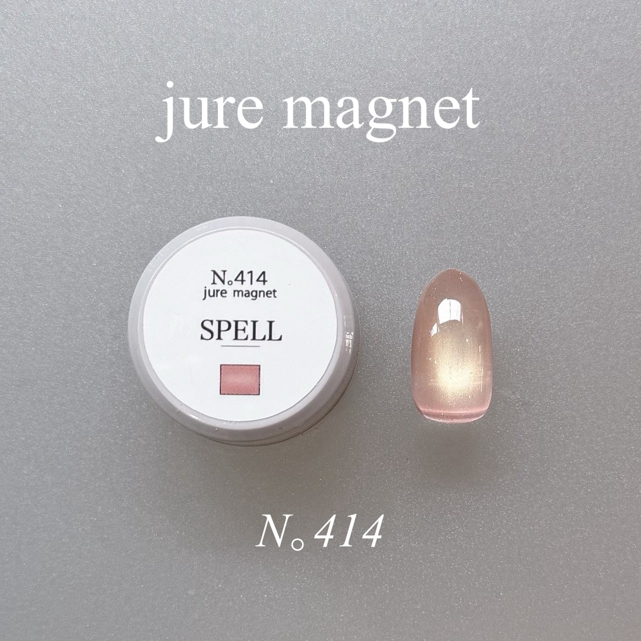 UNDERSPELL - Jure Magnet 2 Collection (N.409-415)