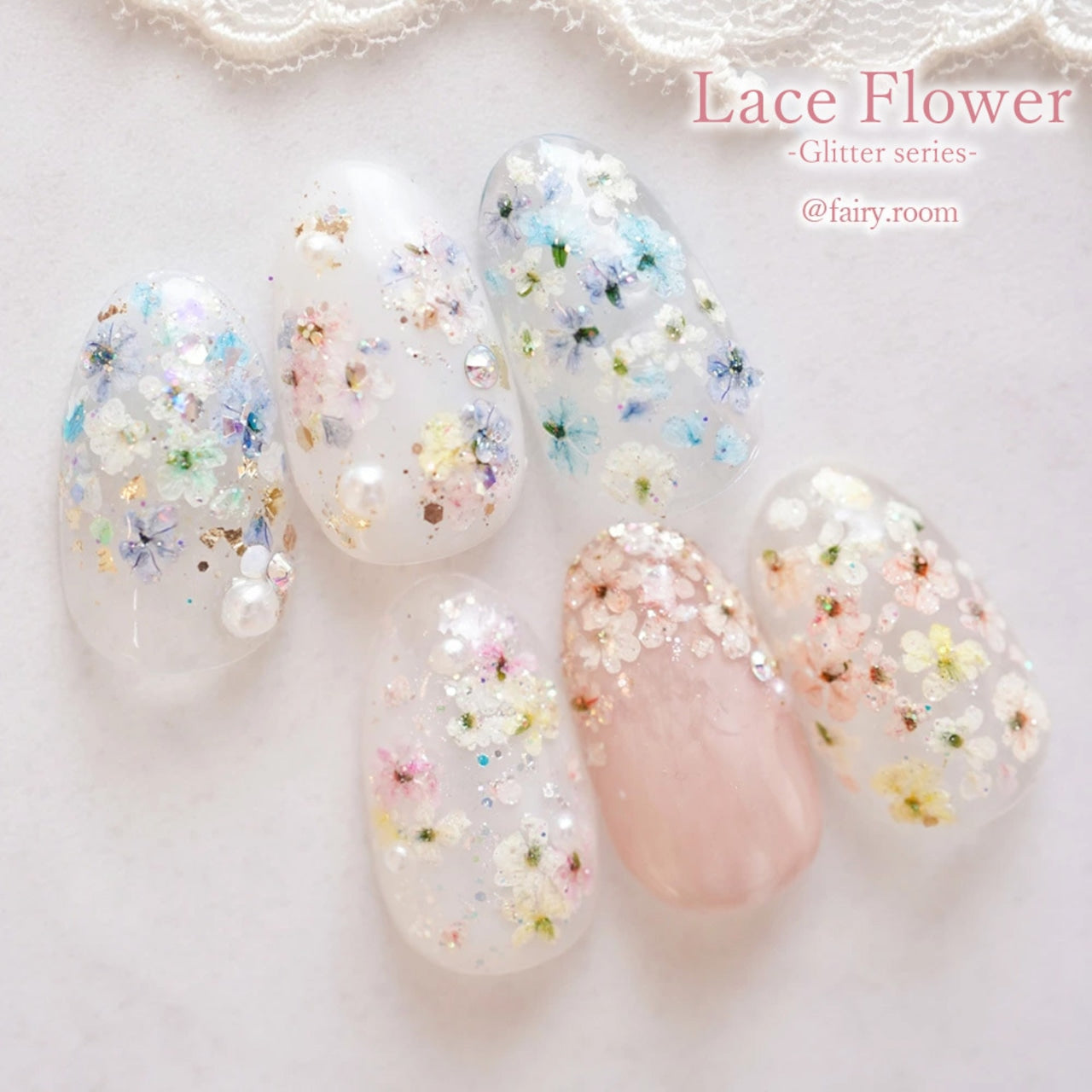 S Mint - Lace Flower Glitter series (9 colours)