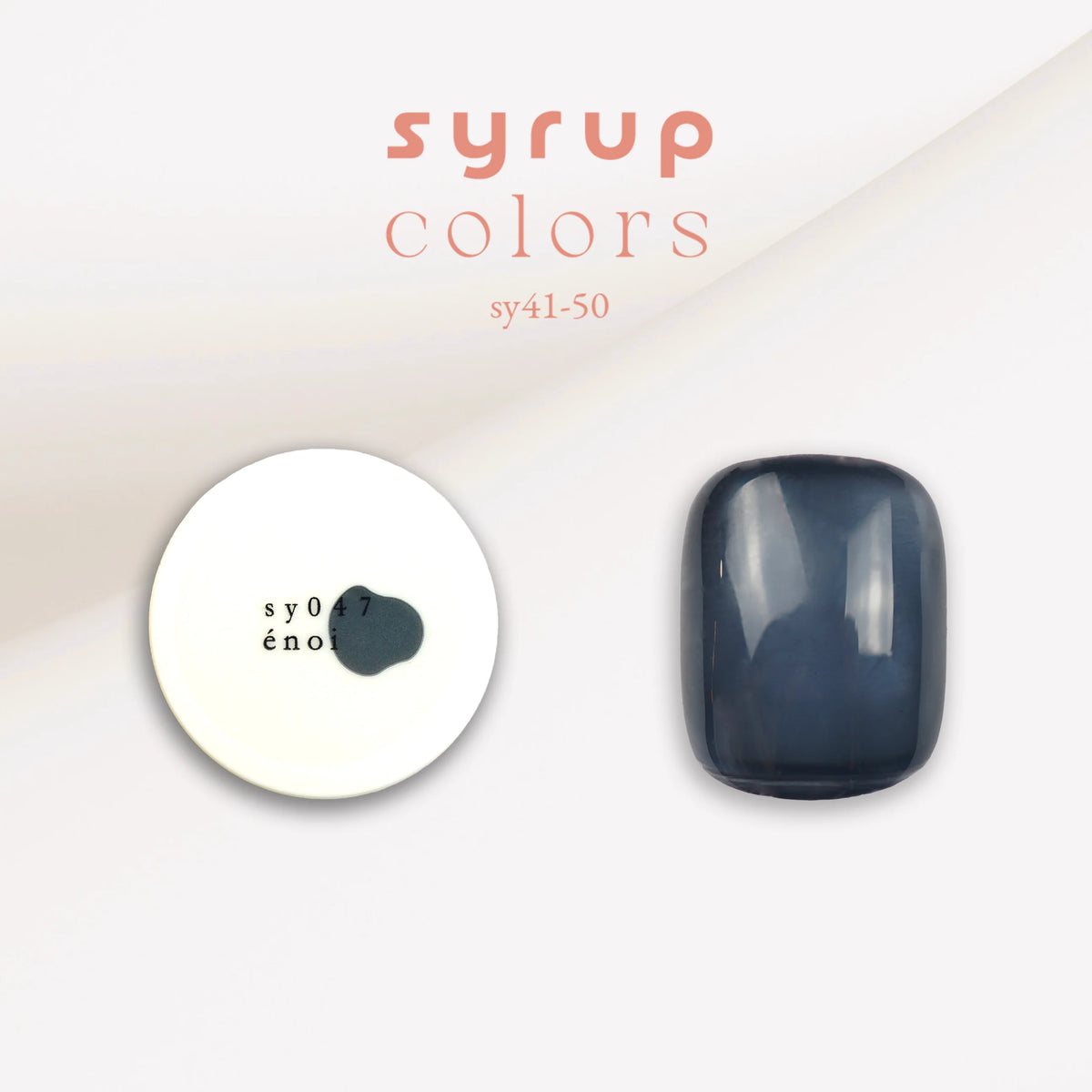 enoi - AW Syrup Colours sy41-50 (Individuals/Full set) enoi - AW Syrup Colours sy41-50 (Individuals/Full set)