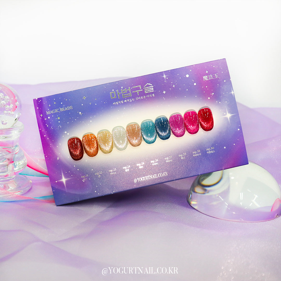 Yogurtnail Kr. - Magic Beads Magnetic Collection (Individuals/Full set)