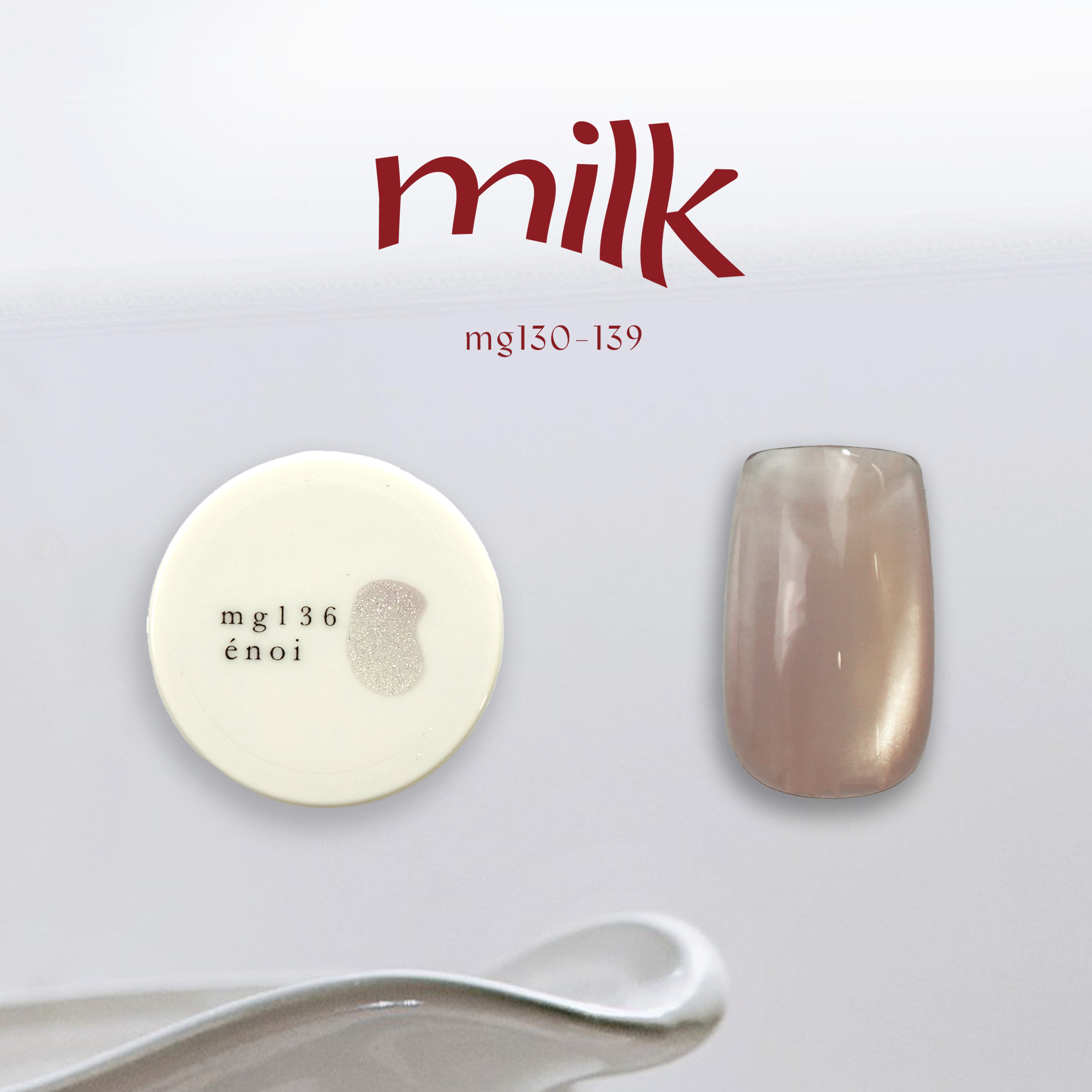 Enoi - Milk Mag mg130-139 (Individuals/Full set)
