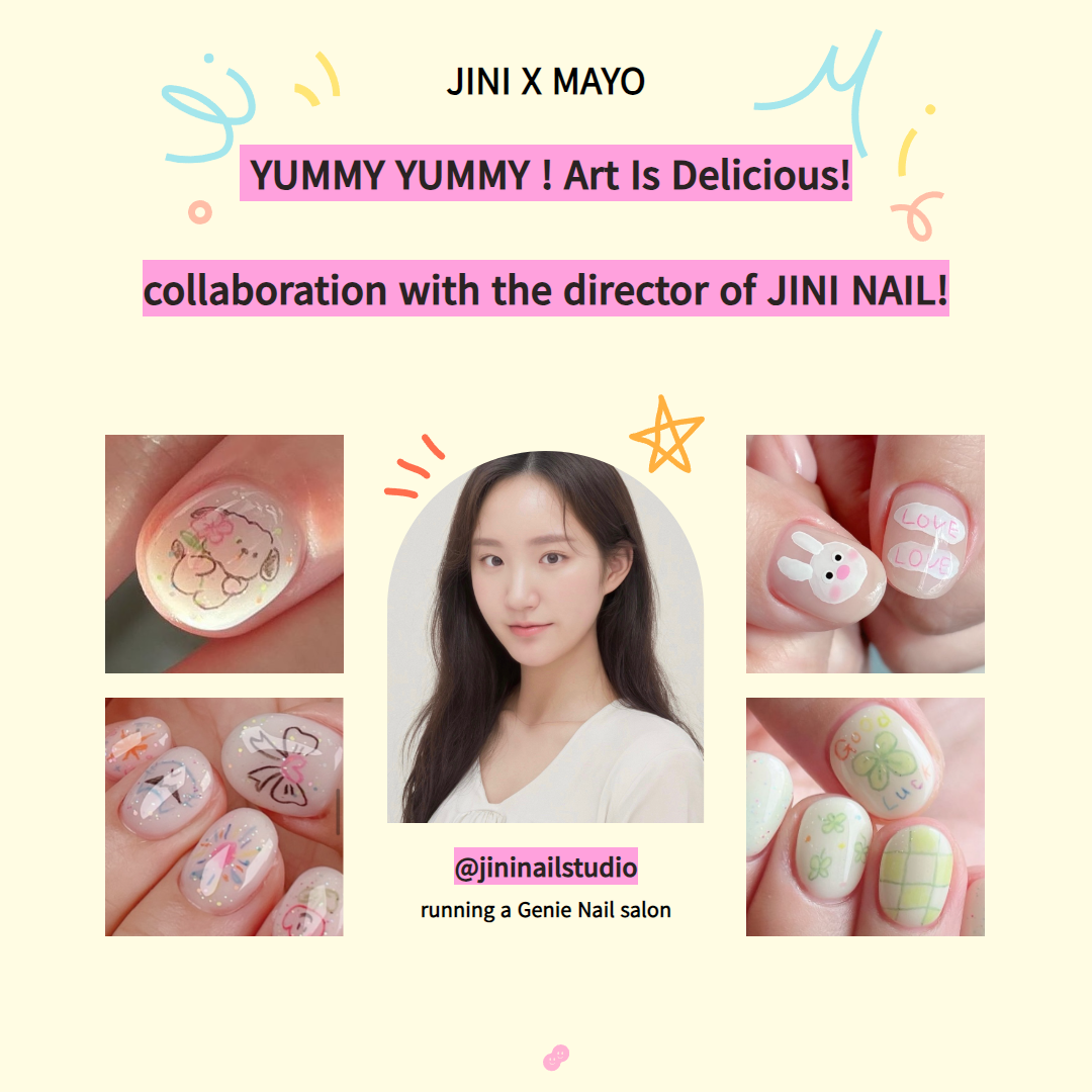 MAYO x JINI - Yummy Matte Top