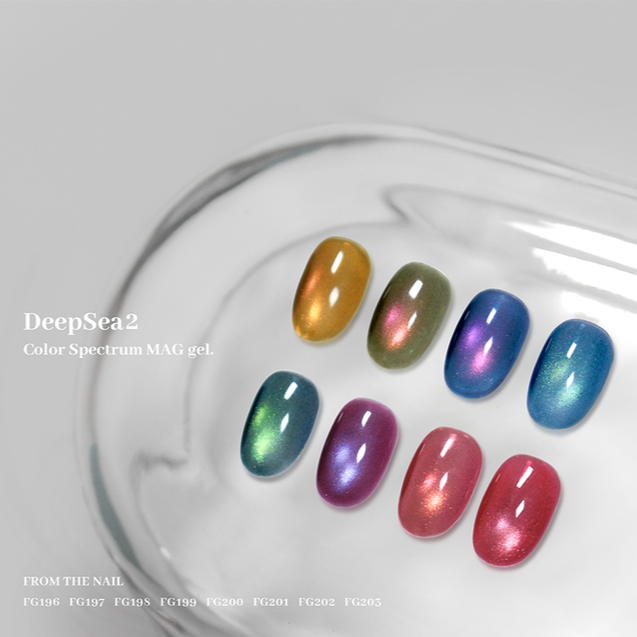 FROM THE NAIL - Deep Sea 2 Collection (Individuals/Full set)
