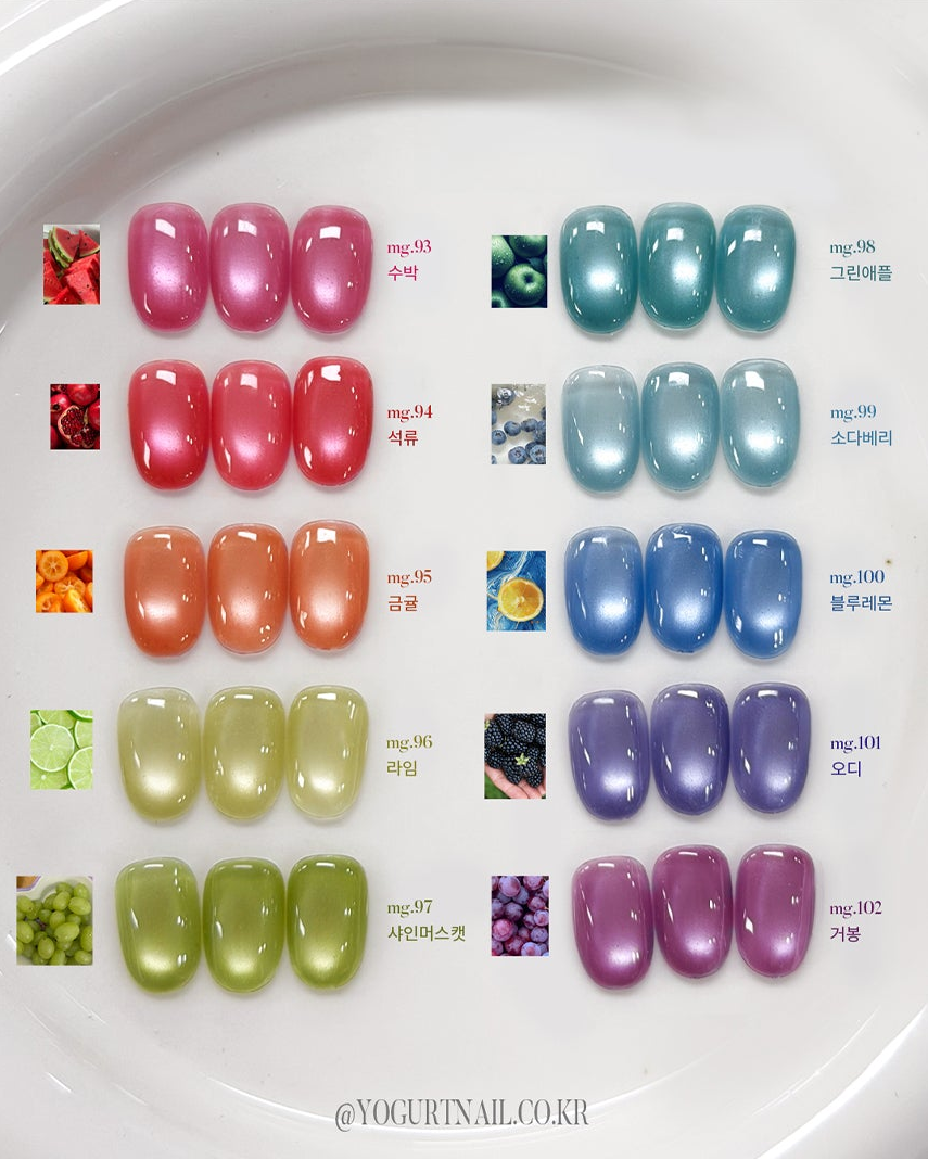 Yogurtnail Kr. - Fruits Magnet Collection