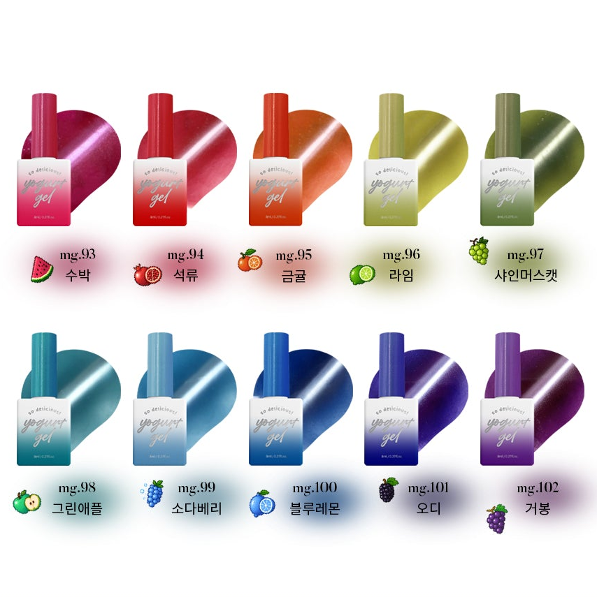 Yogurtnail Kr. - Fruits Magnet Collection
