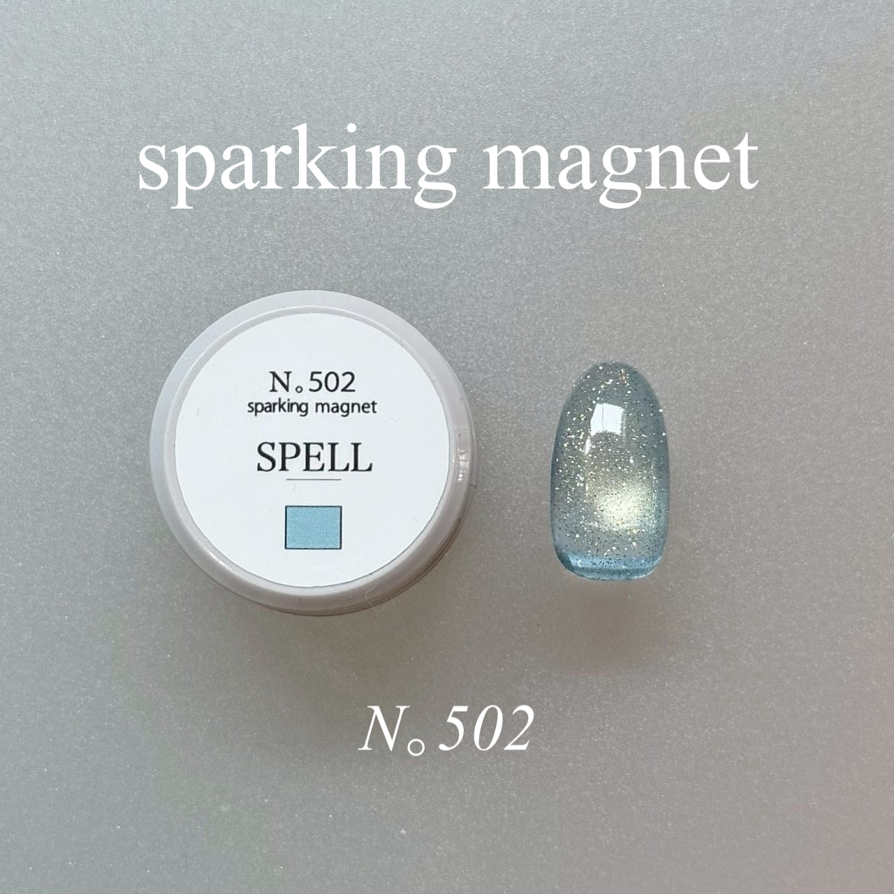 UNDERSPELL - Sparking Magnet Collection (10 colours)