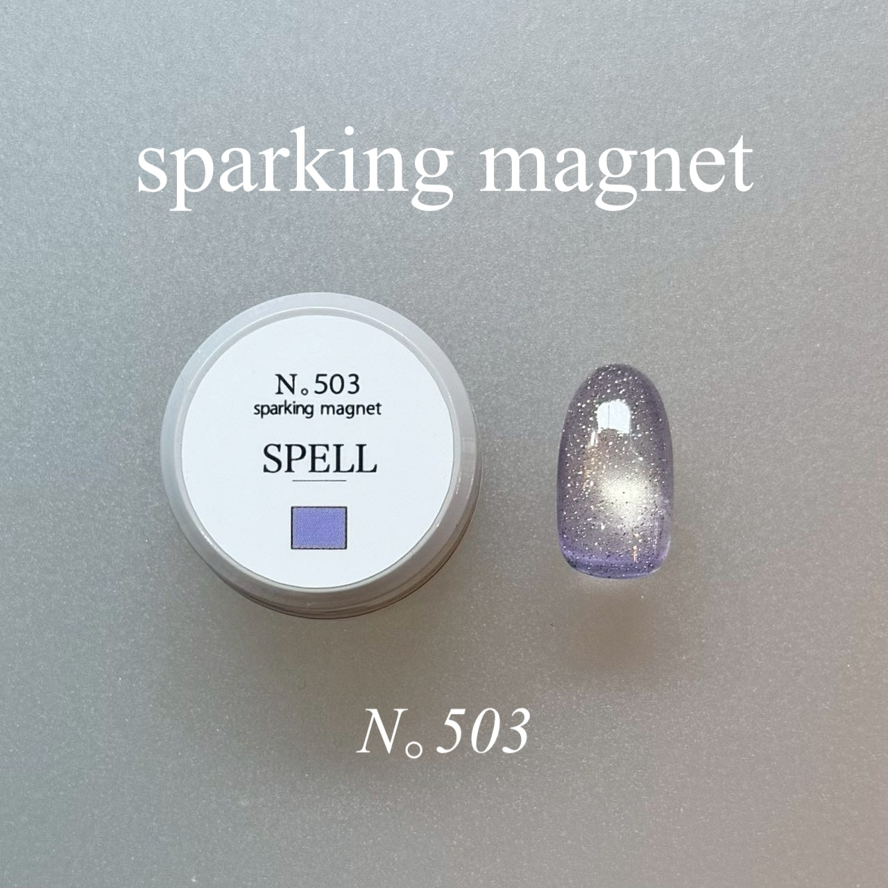 UNDERSPELL - Sparking Magnet Collection (10 colours)