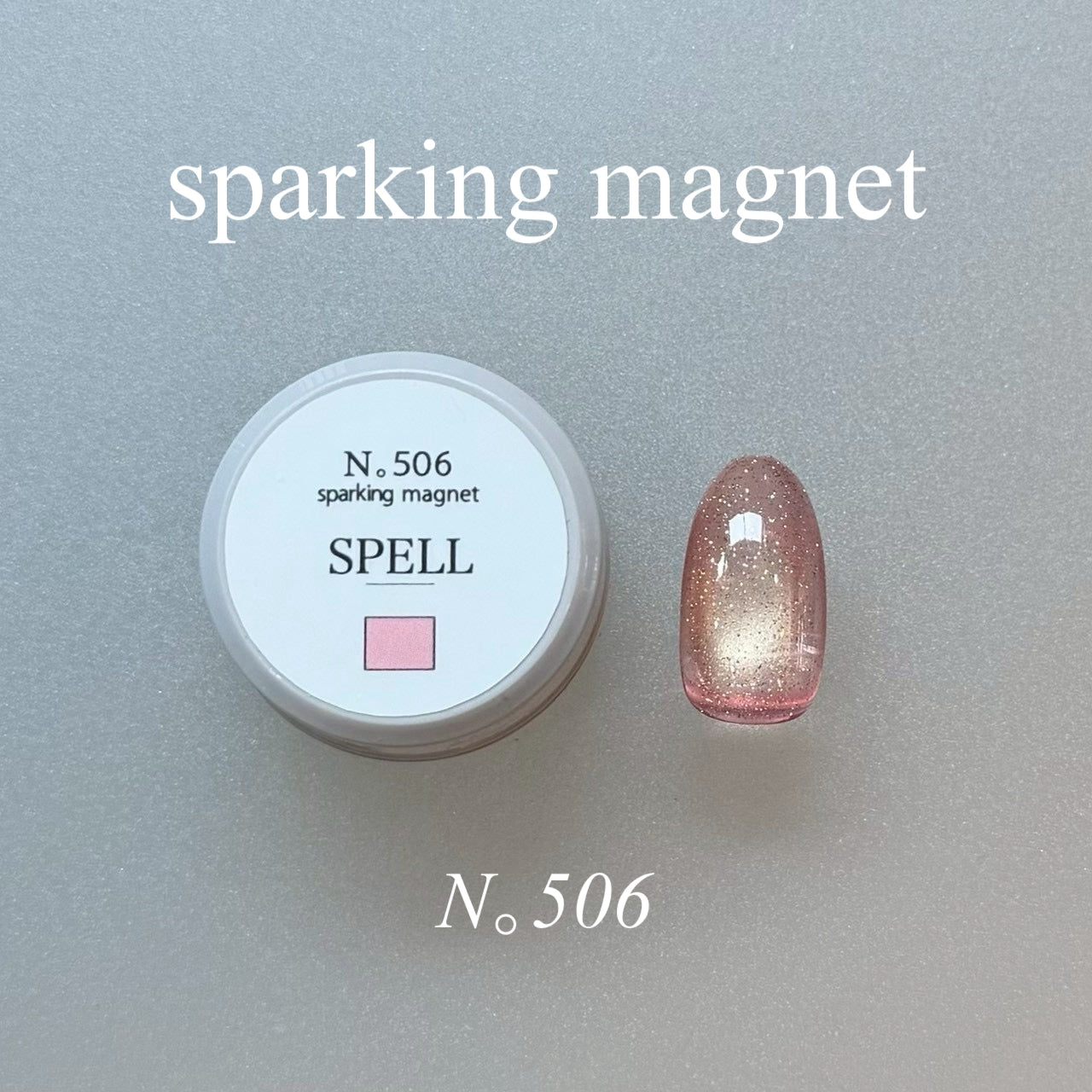 UNDERSPELL - Sparking Magnet Collection (10 colours)