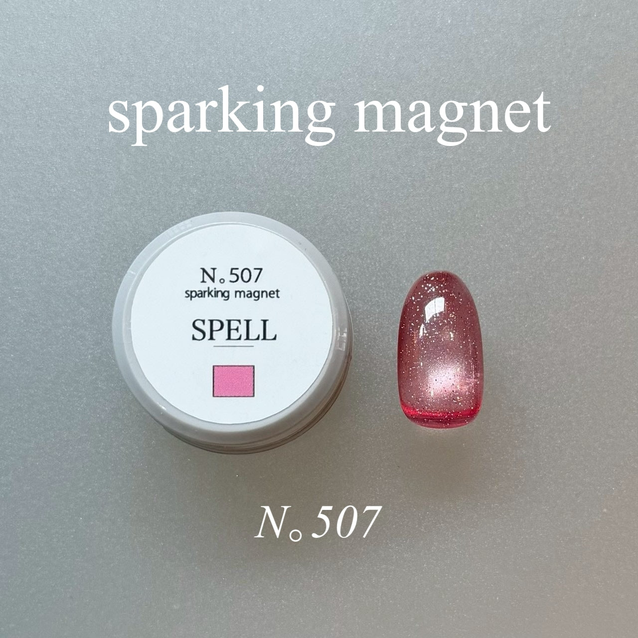 UNDERSPELL - Sparking Magnet Collection (10 colours)