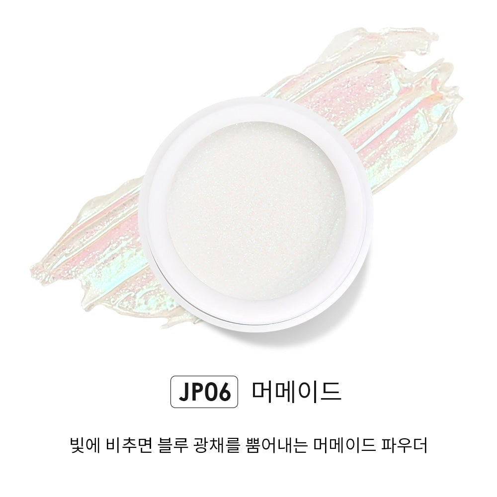 Jello Jello - Edge Beam Chrome Powder (12 Types)