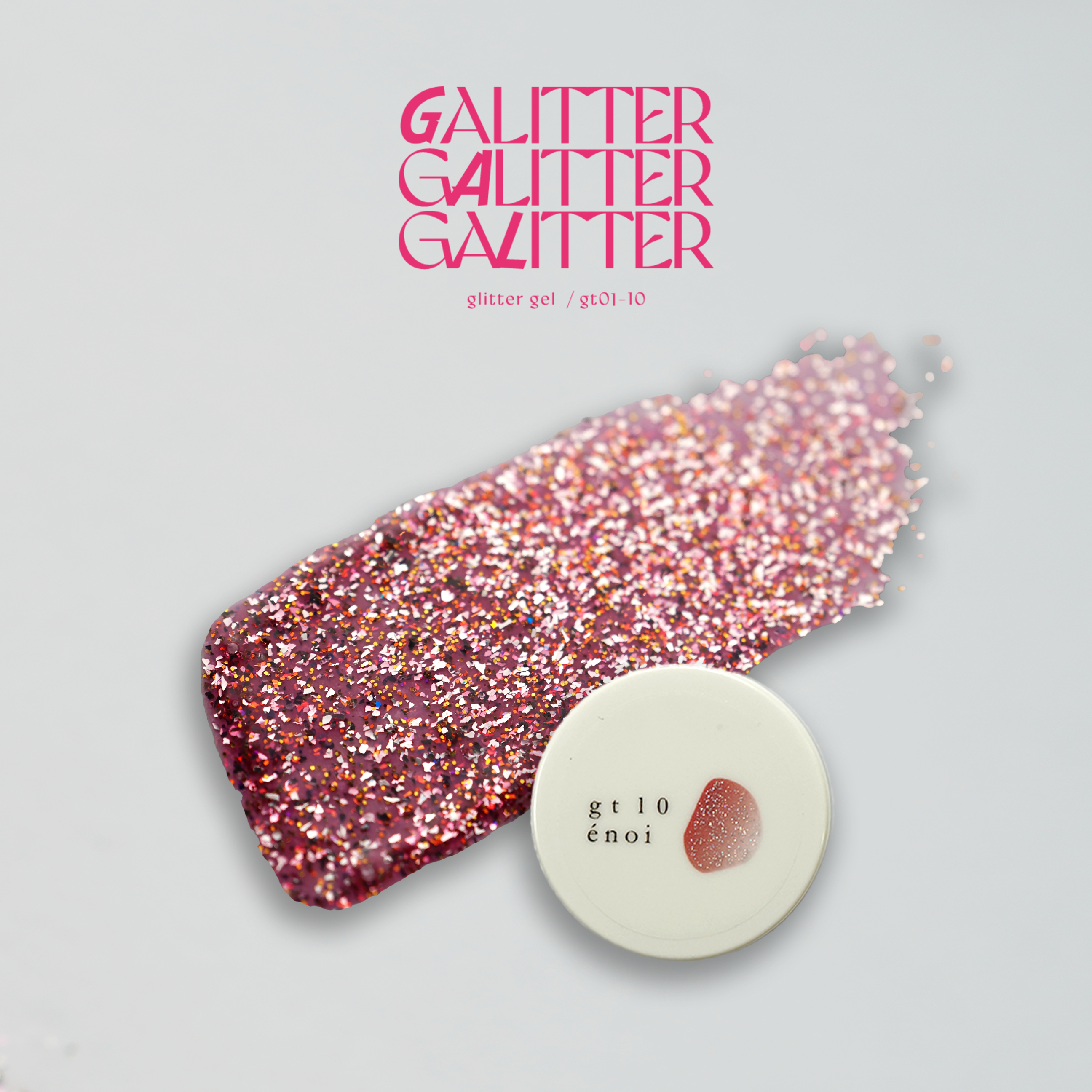 Enoi - Galitter (Individuals/Full set)