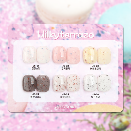 Jello Jello - Milky Terrazzo Collection (Individuals/Full set)