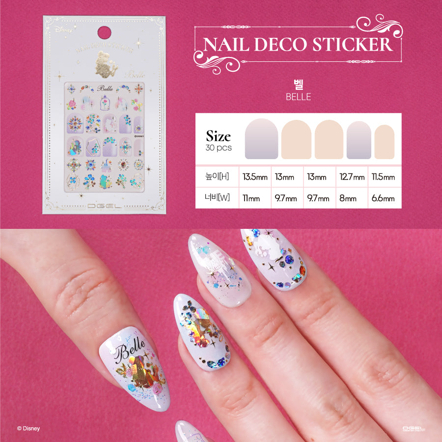 Dgel x Disney Jewelry Nail Stickers (4 types)