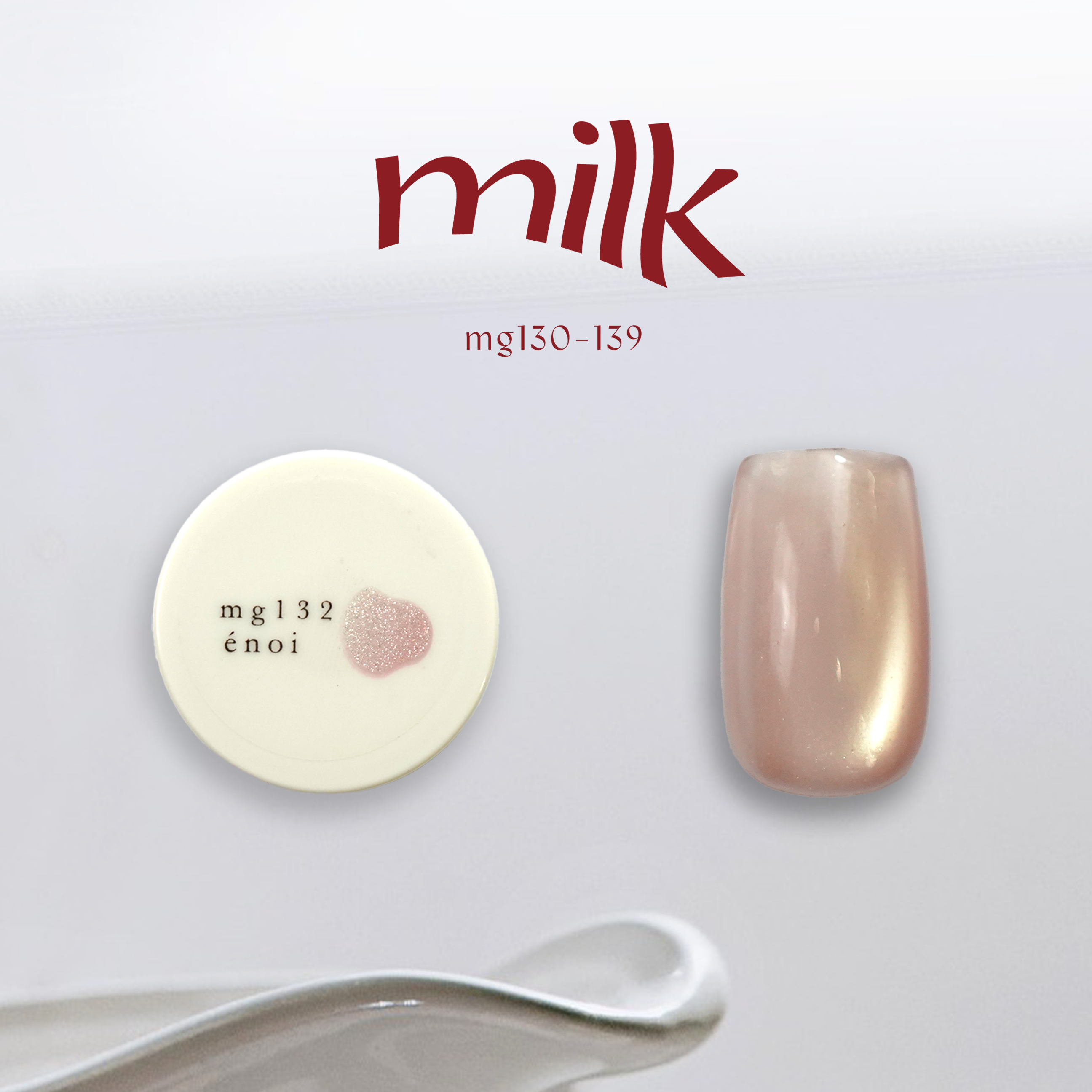 Enoi - Milk Mag mg130-139 (Individuals/Full set)