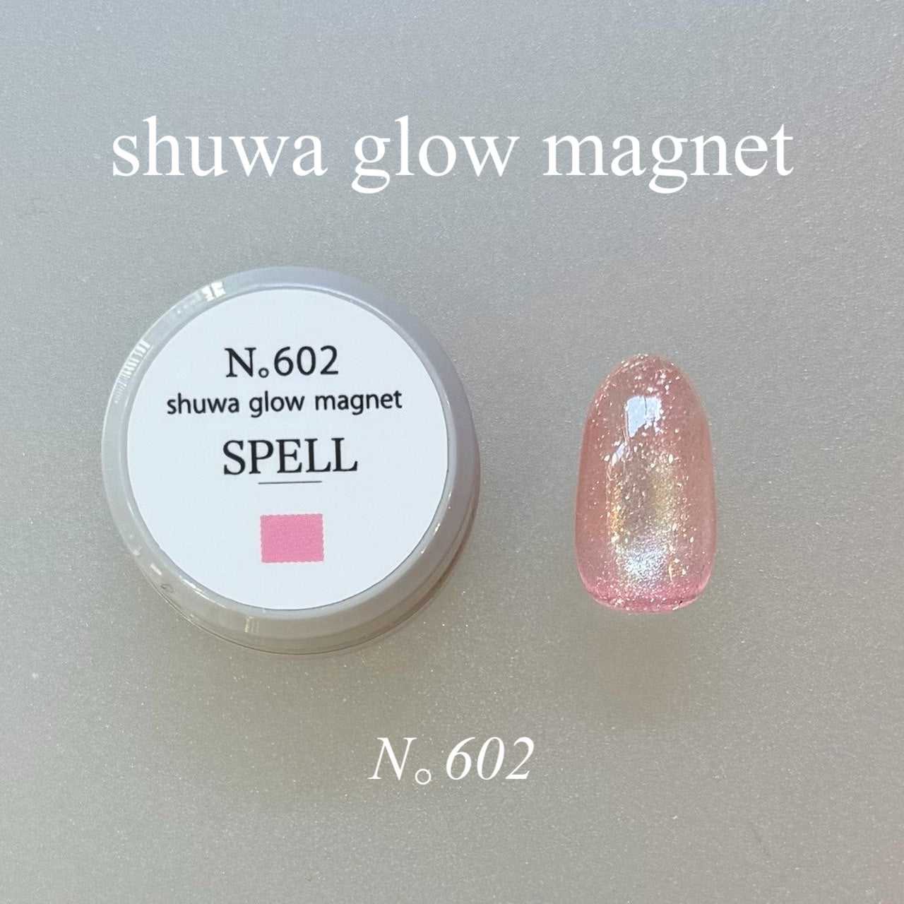 UNDERSPELL - Shuwa Glow Magnet Collection (10 colours)