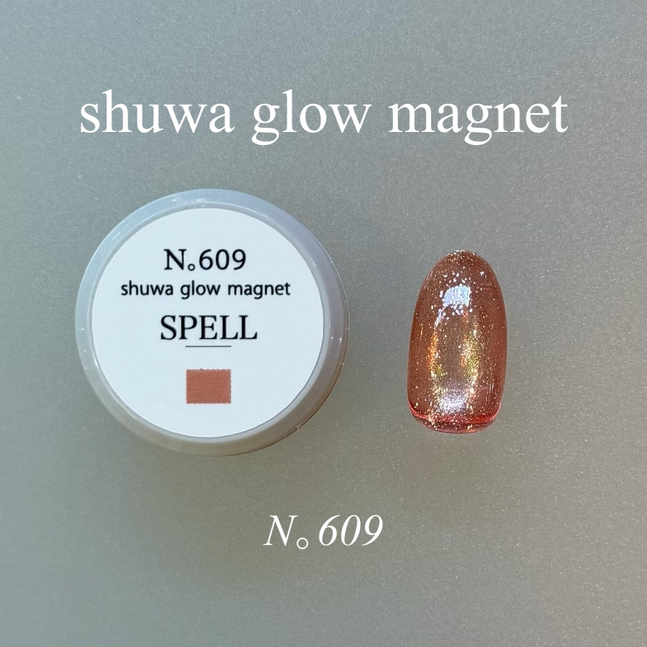 UNDERSPELL - Shuwa Glow Magnet Collection (10 colours)