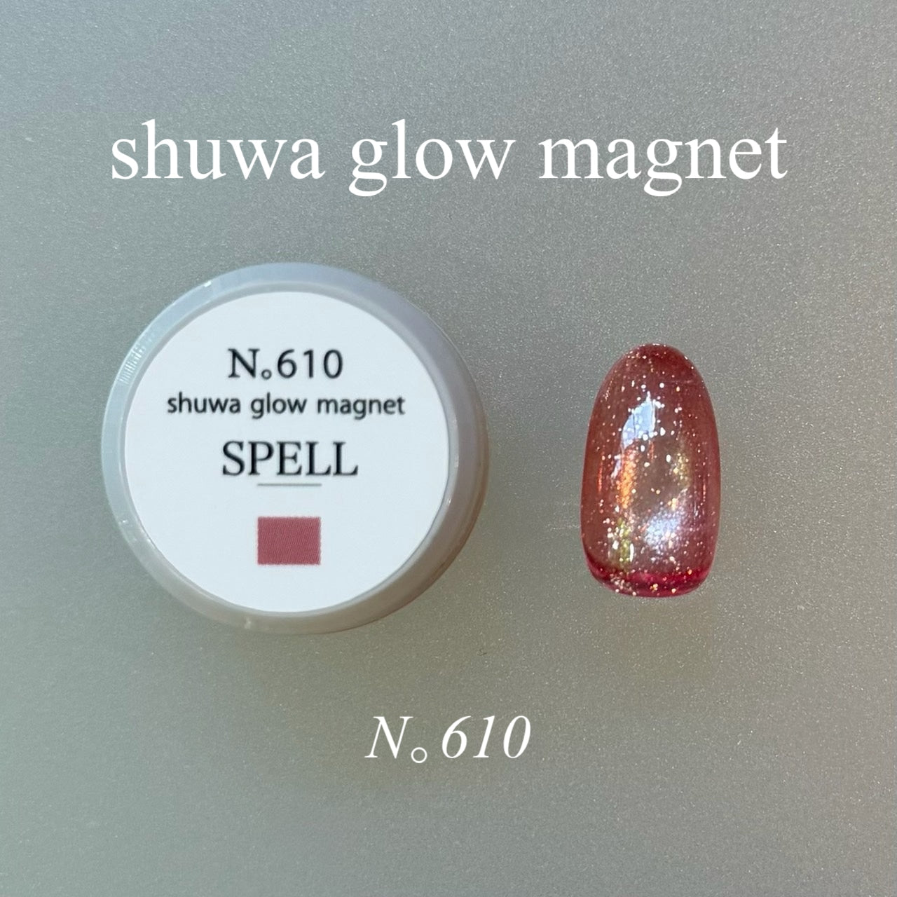 UNDERSPELL - Shuwa Glow Magnet Collection (10 colours)